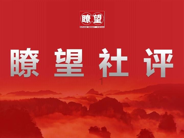 搬家祝福怎么说？